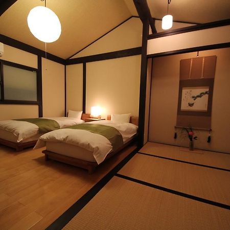 Wakakusa-An Kioto Habitación foto