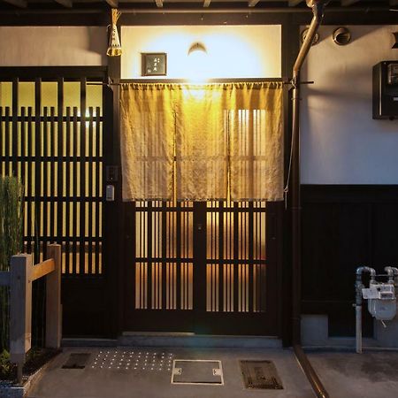 Wakakusa-An Kioto Exterior foto