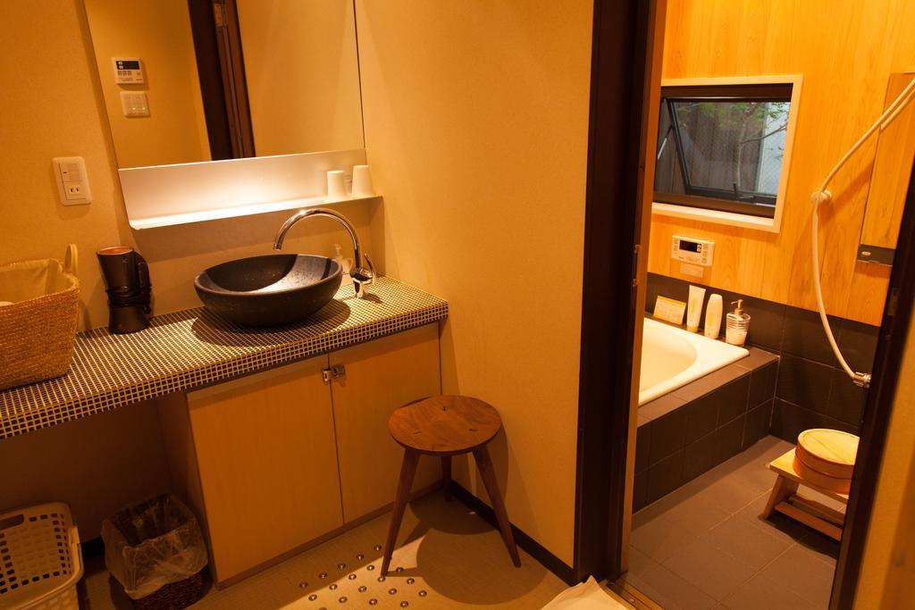 Wakakusa-An Kioto Habitación foto