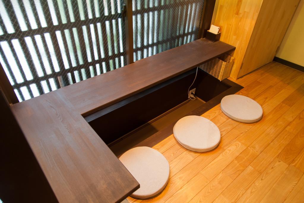 Wakakusa-An Kioto Habitación foto
