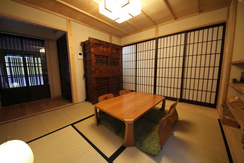 Wakakusa-An Kioto Habitación foto