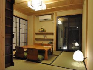 Wakakusa-An Kioto Habitación foto