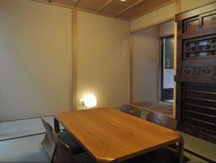 Wakakusa-An Kioto Habitación foto