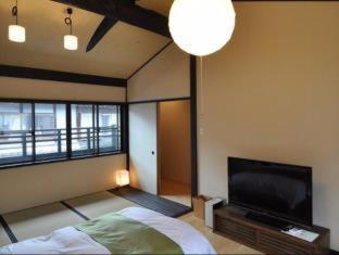 Wakakusa-An Kioto Habitación foto