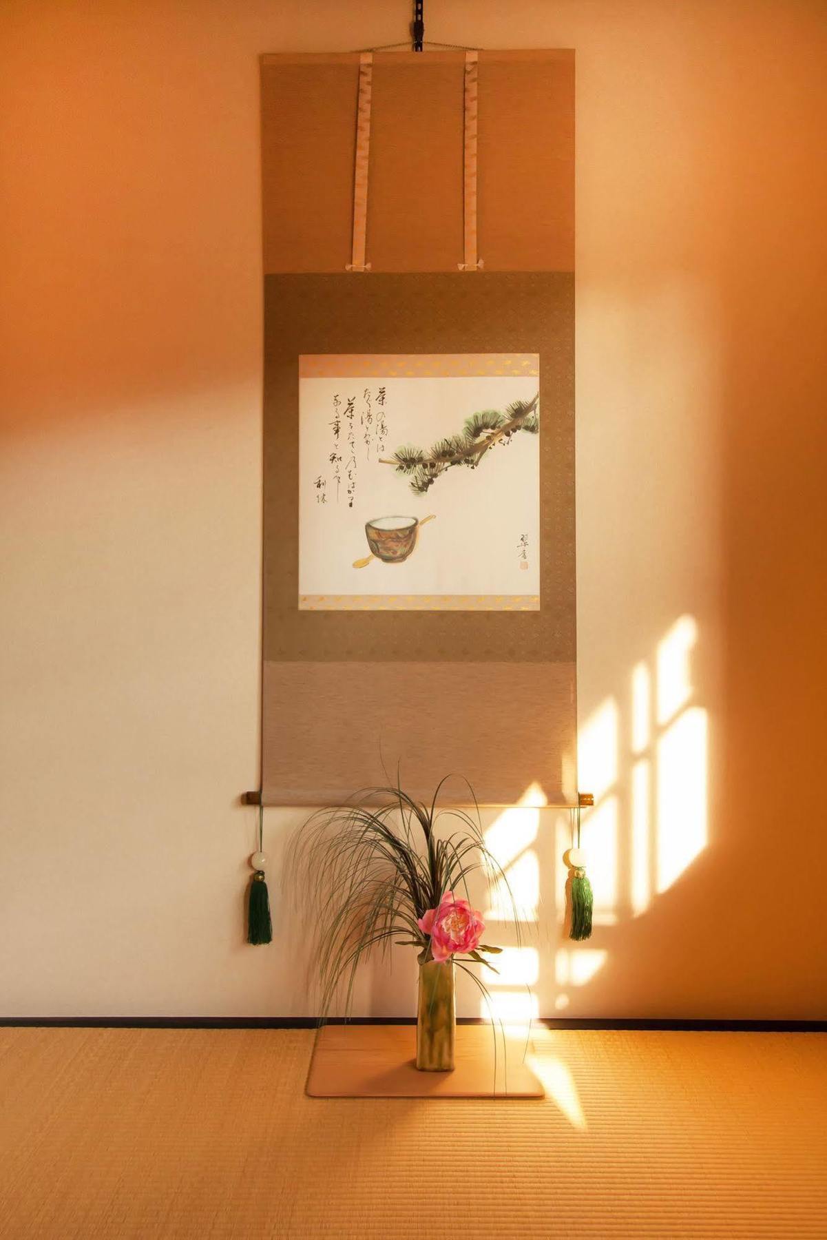 Wakakusa-An Kioto Exterior foto