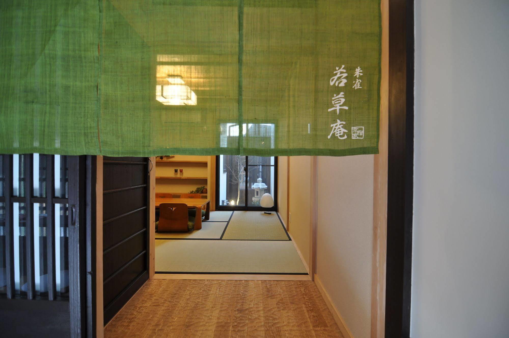 Wakakusa-An Kioto Exterior foto