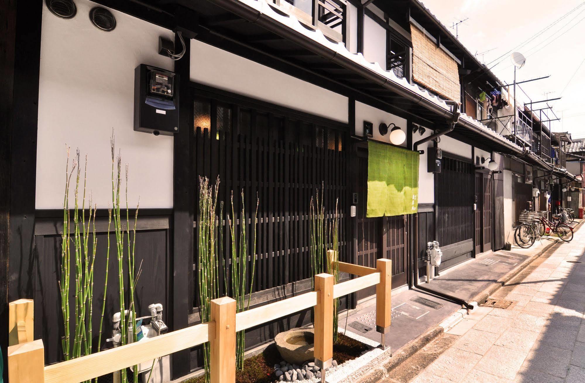 Wakakusa-An Kioto Exterior foto
